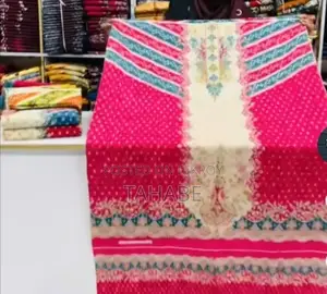 সুলভ মূল্যে থ্রি-পিস বিক্রয়