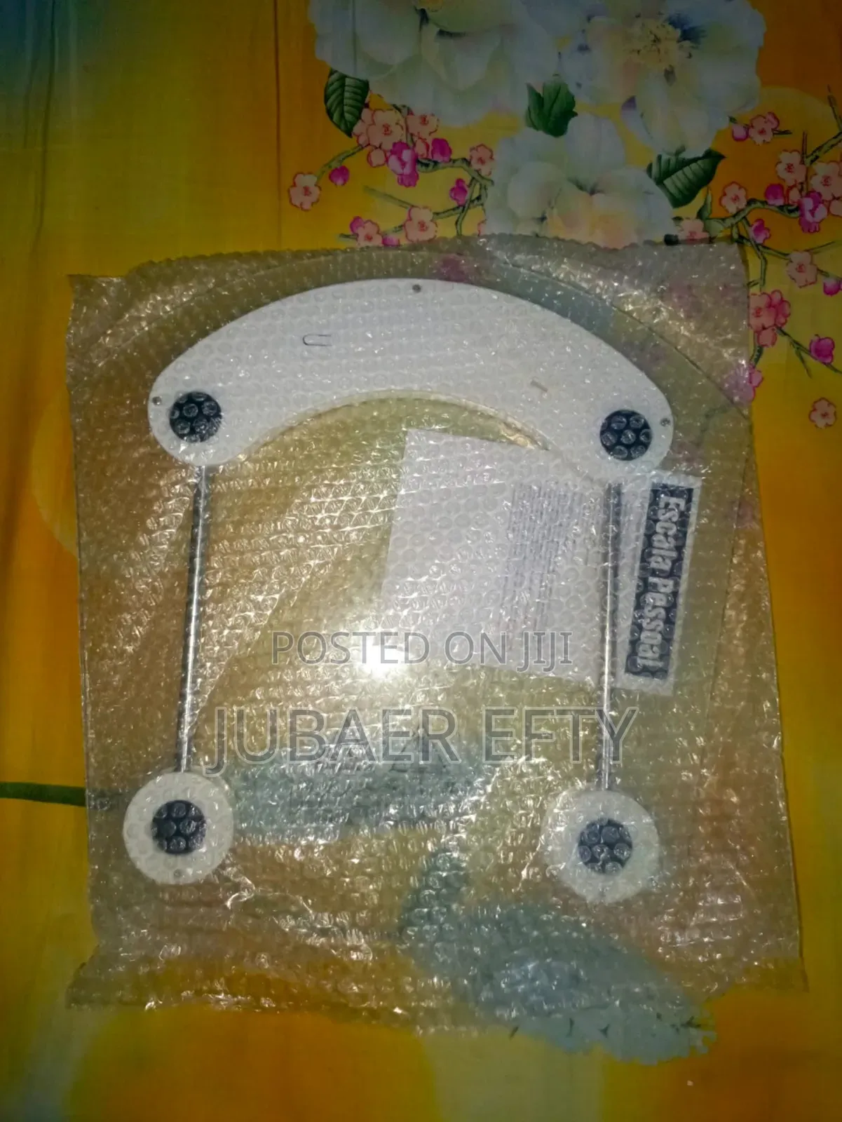 স্মার্টকিউর ডিজিটাল ওয়েট স্কেল