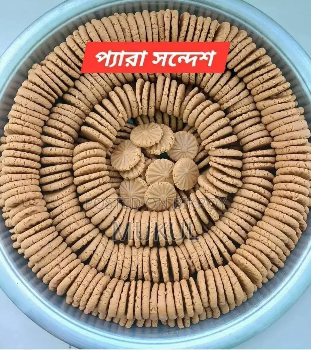 Famous Foods of Different Districts