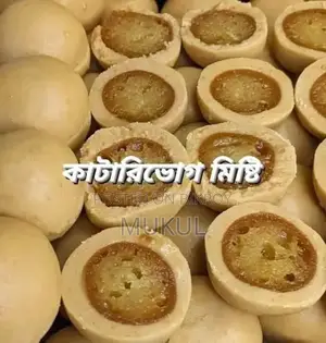 Famous Foods of Different Districts