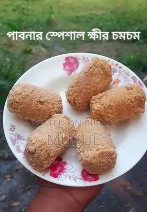Famous Foods of Different Districts