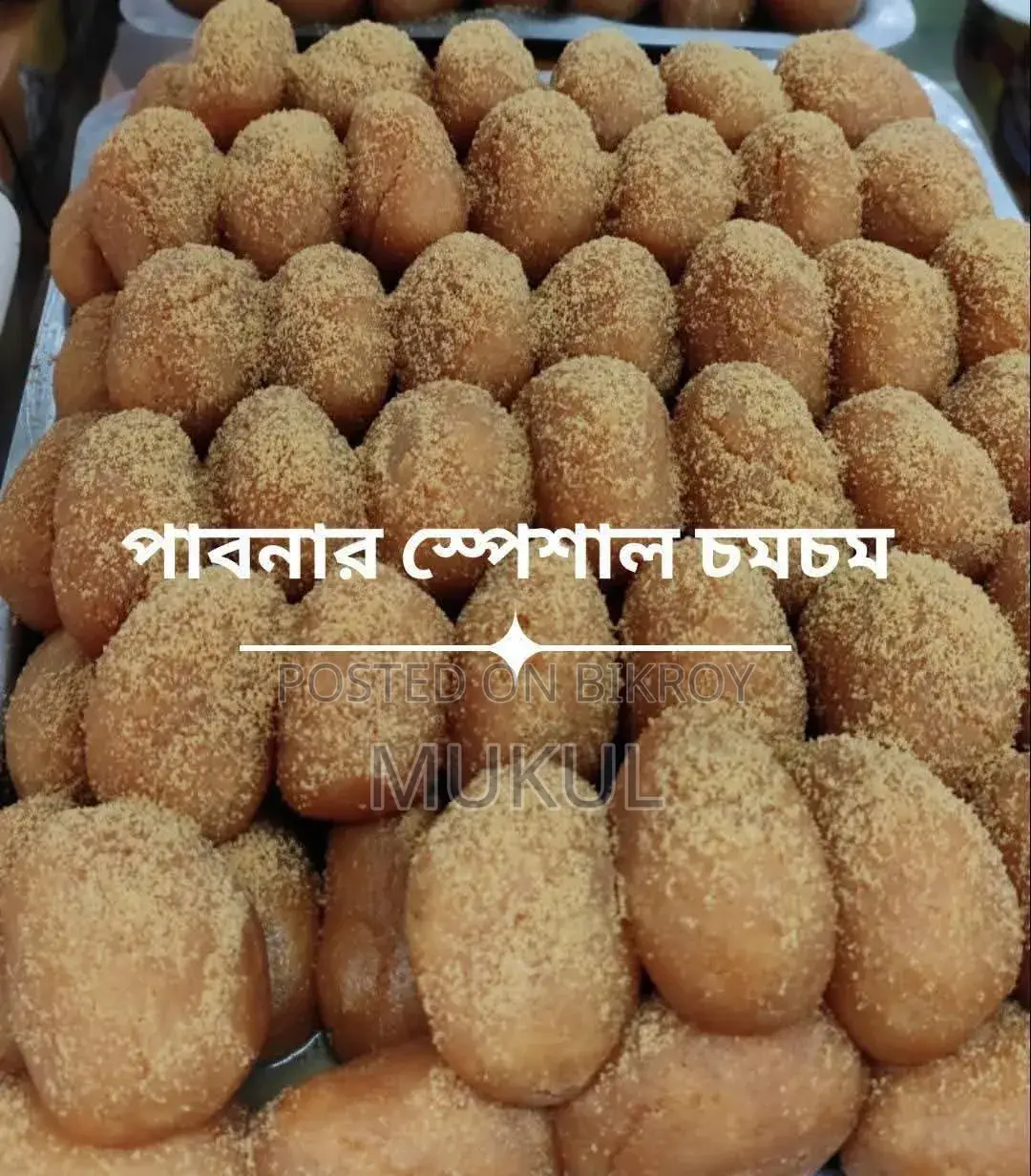 Famous Foods of Different Districts