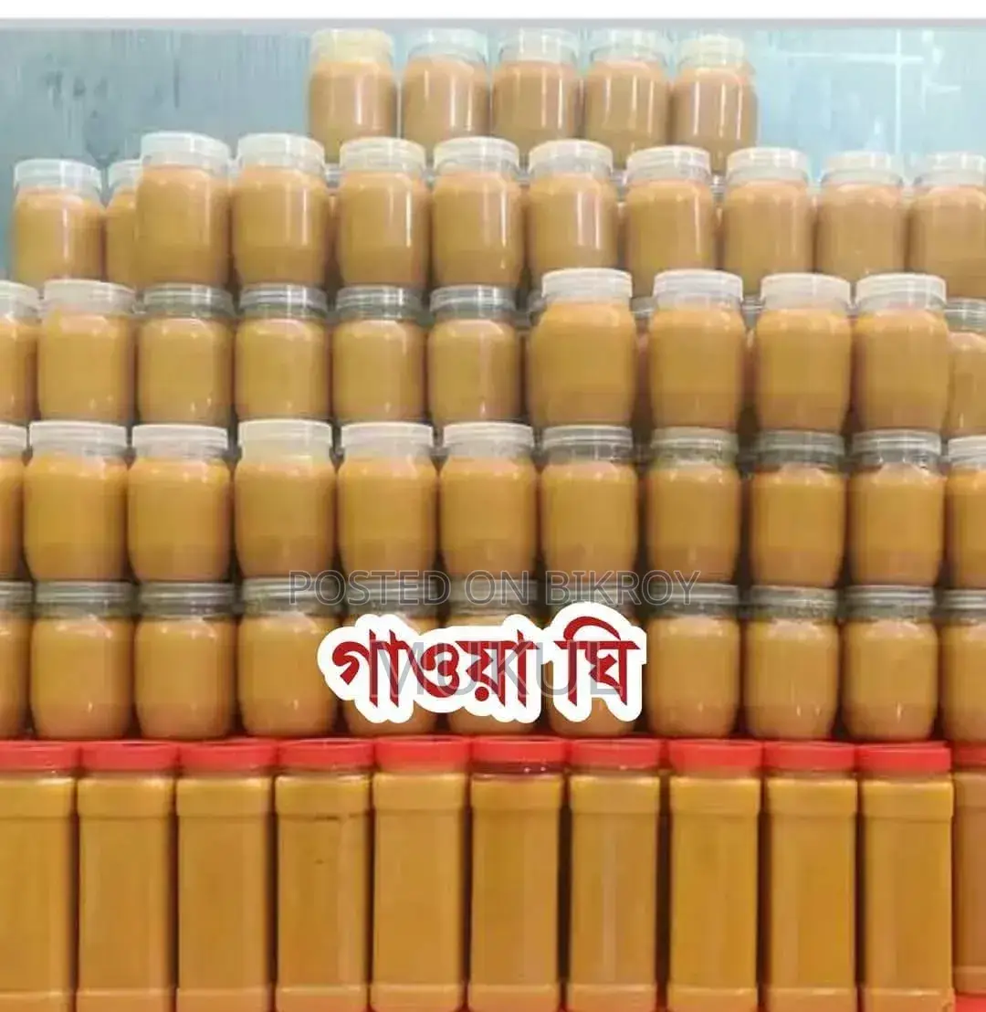 Famous Foods of Different Districts