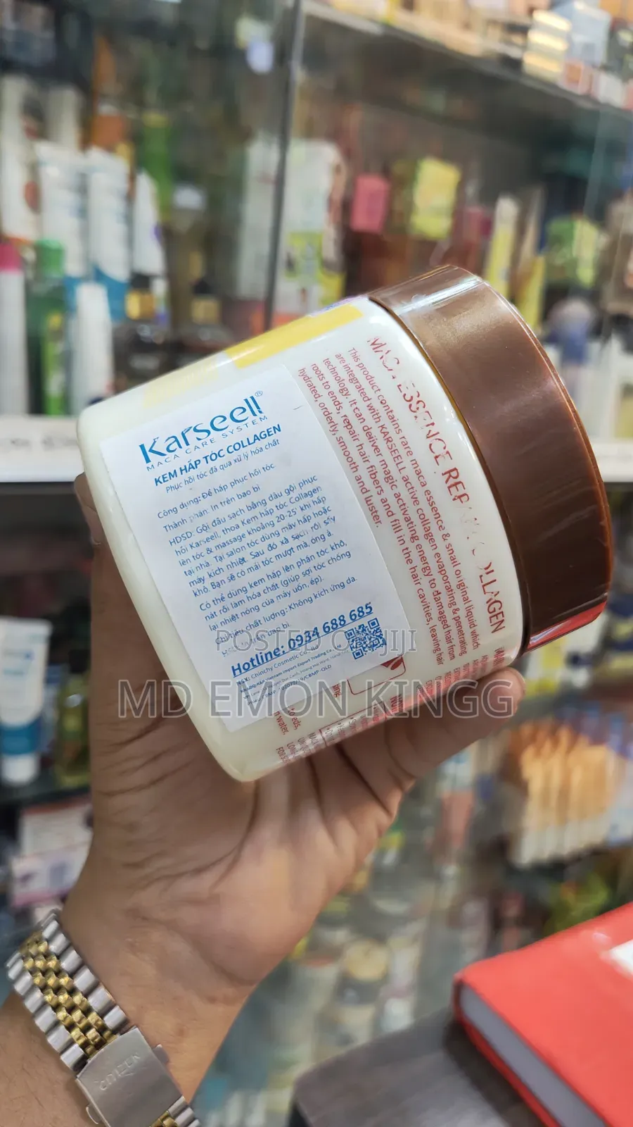 Cosmetics and Skincare Products