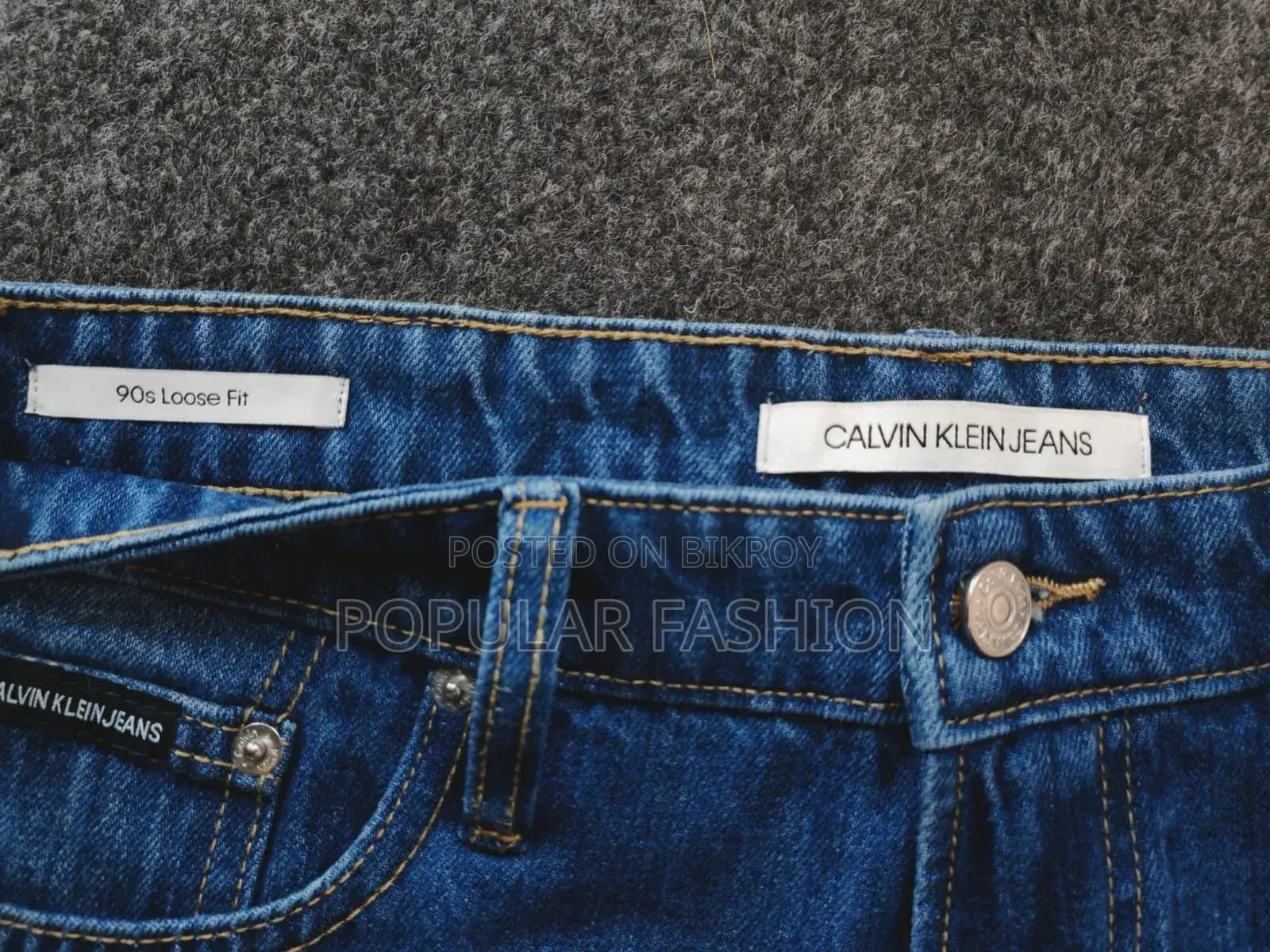 Men's Baggy Denim