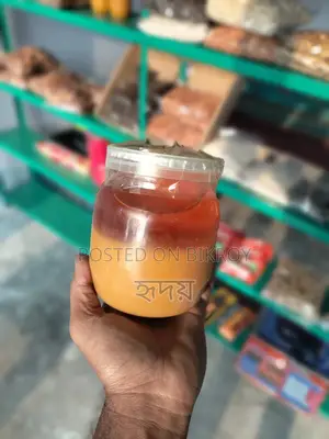 Sirajganj Famous Ghee
