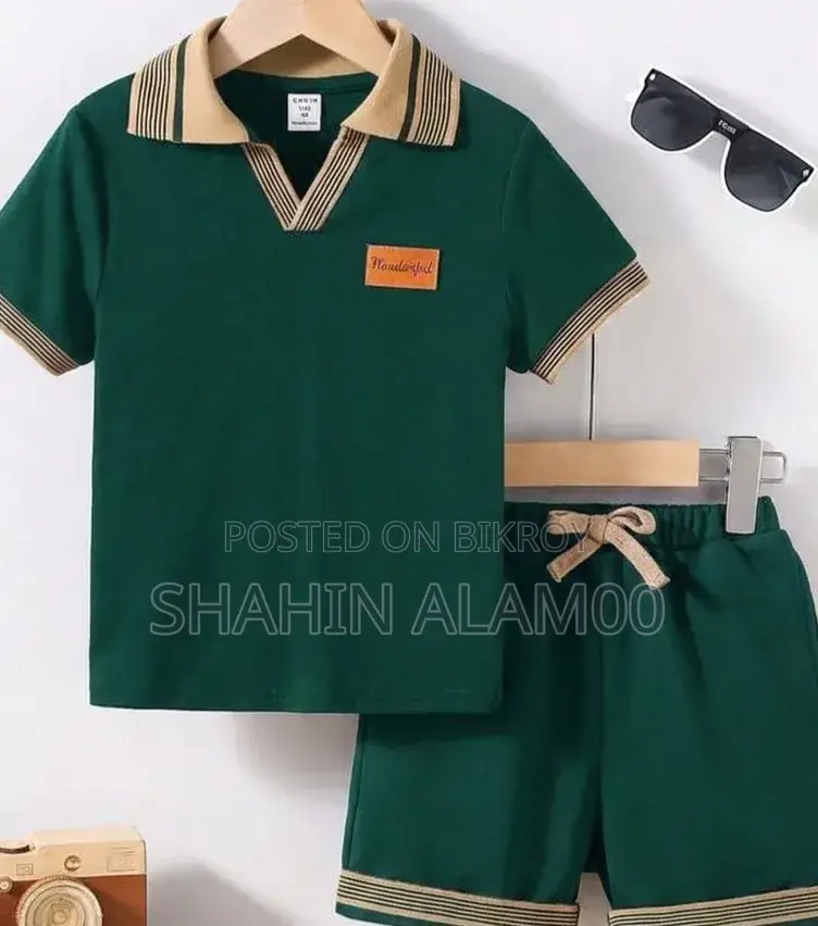 শিশুদের পোলো শার্ট এবং প্যান্ট সেট