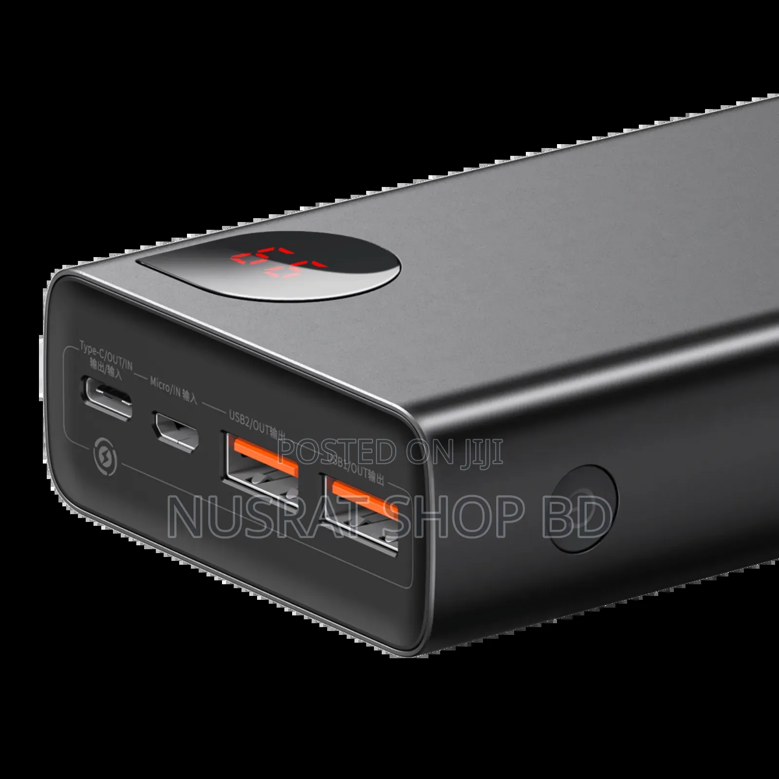 Baseus Adaman 20000mAh 22.5W Metal Power Bank Code: 5413