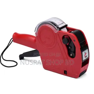 Mx-5500 Eos 8 Digits Price Tag Labeller Code: 12507
