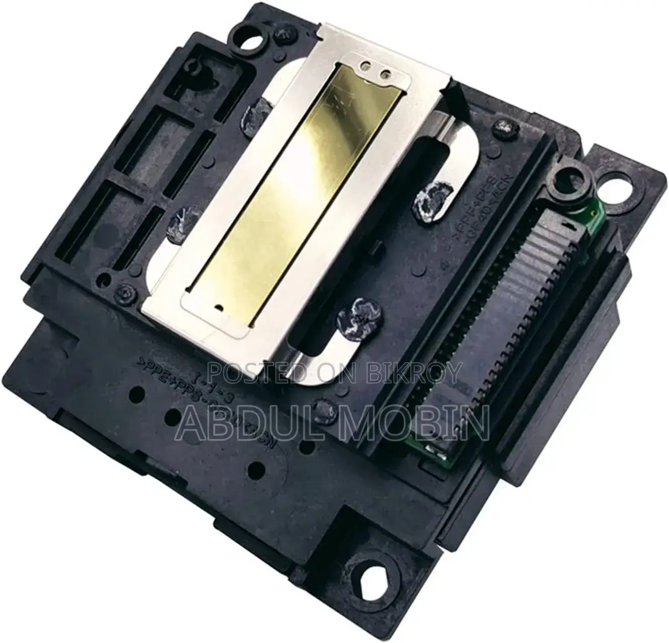 Epson Printer Head
