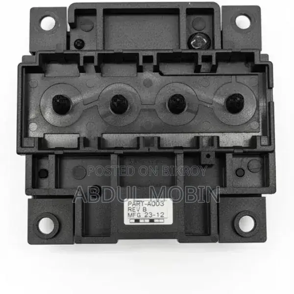 Epson Printer Head