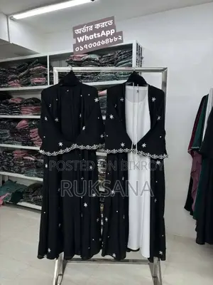 Koti Borka