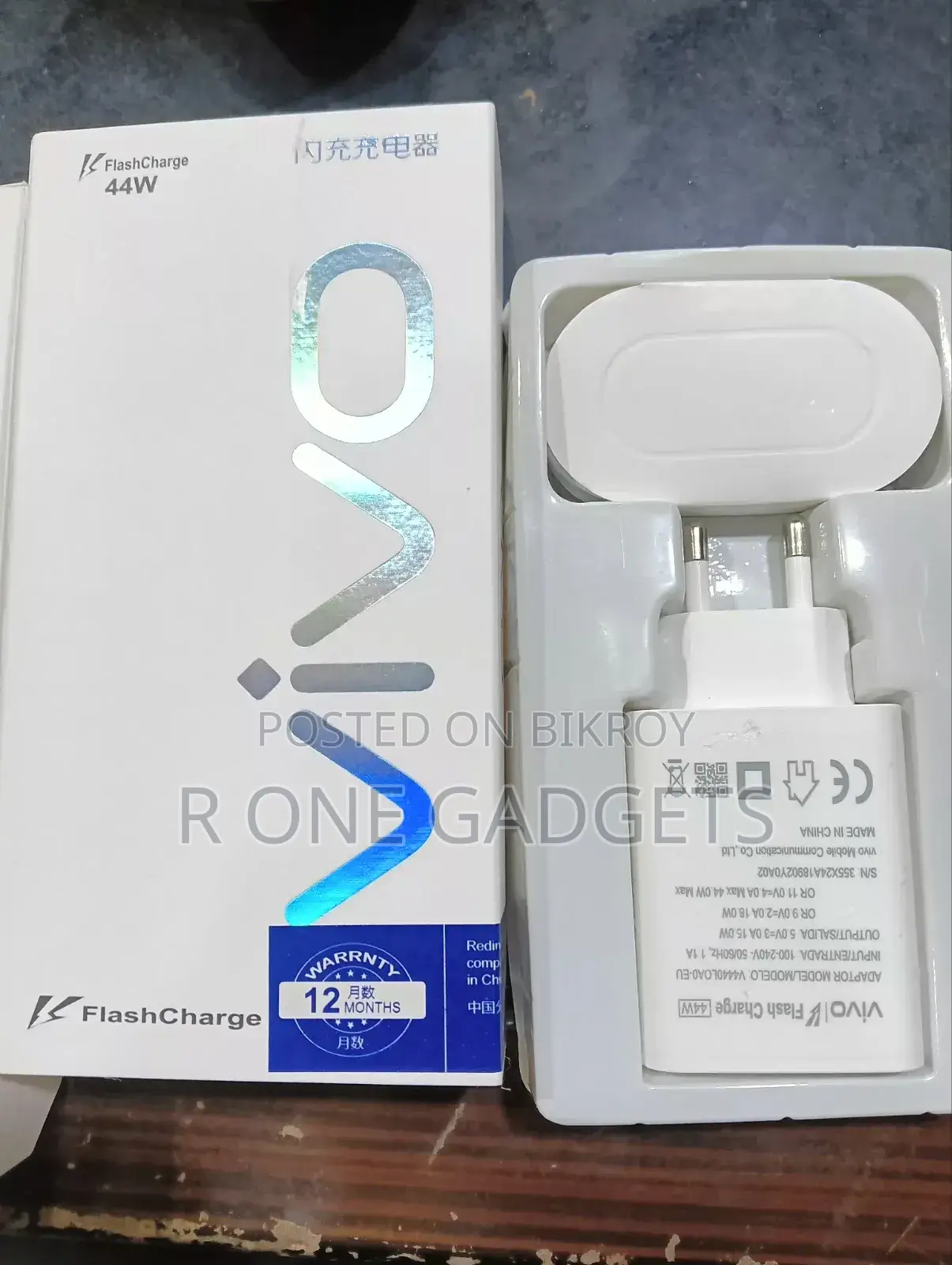 Vivo 44 Watt Flash Charger