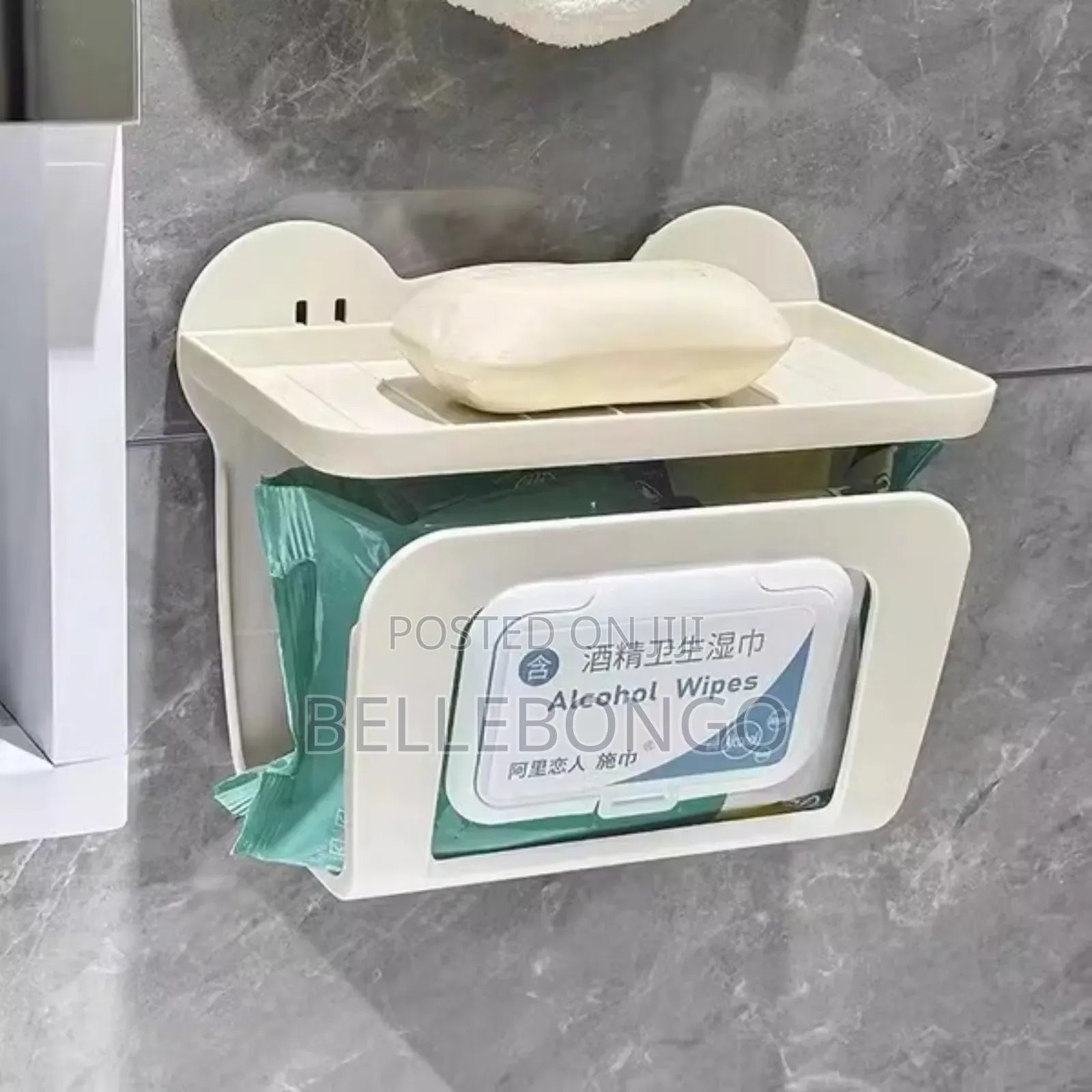 Light Luxury Wall-mounted Toilet Tissue Box