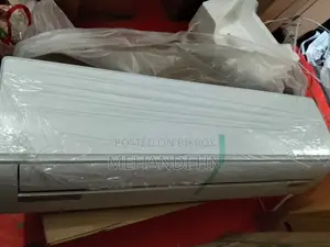 আনোয়ার রেপারেশন