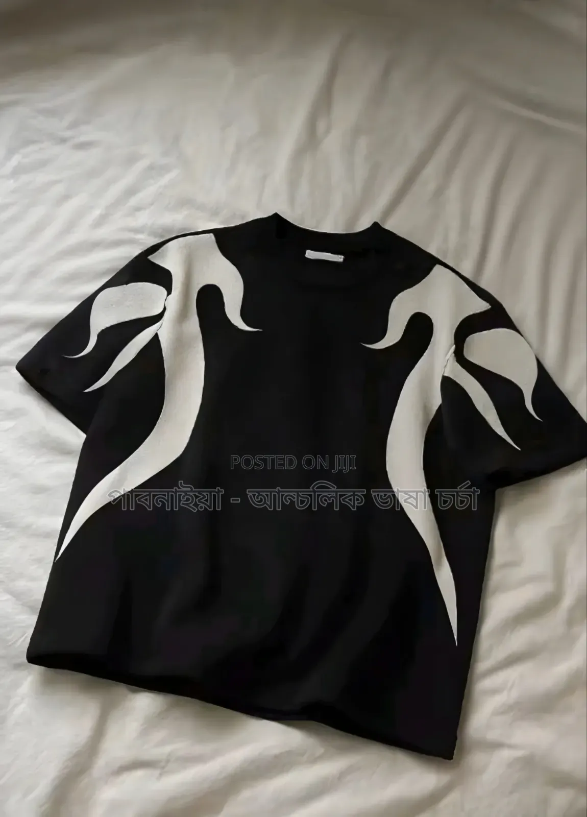Premium Dropshoulder T-Shirt