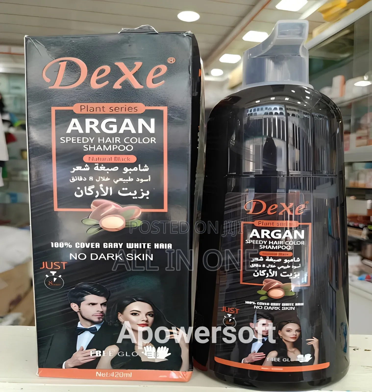 Dexe Argan Speedy Hair Color Shampoo Natural Black-420ml