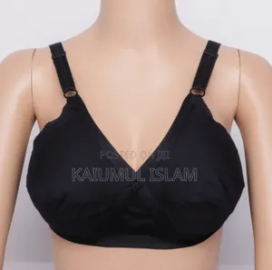 2 PCS Comfortable Big Belt Soft Synthetic Bra for Women - Multicolor
