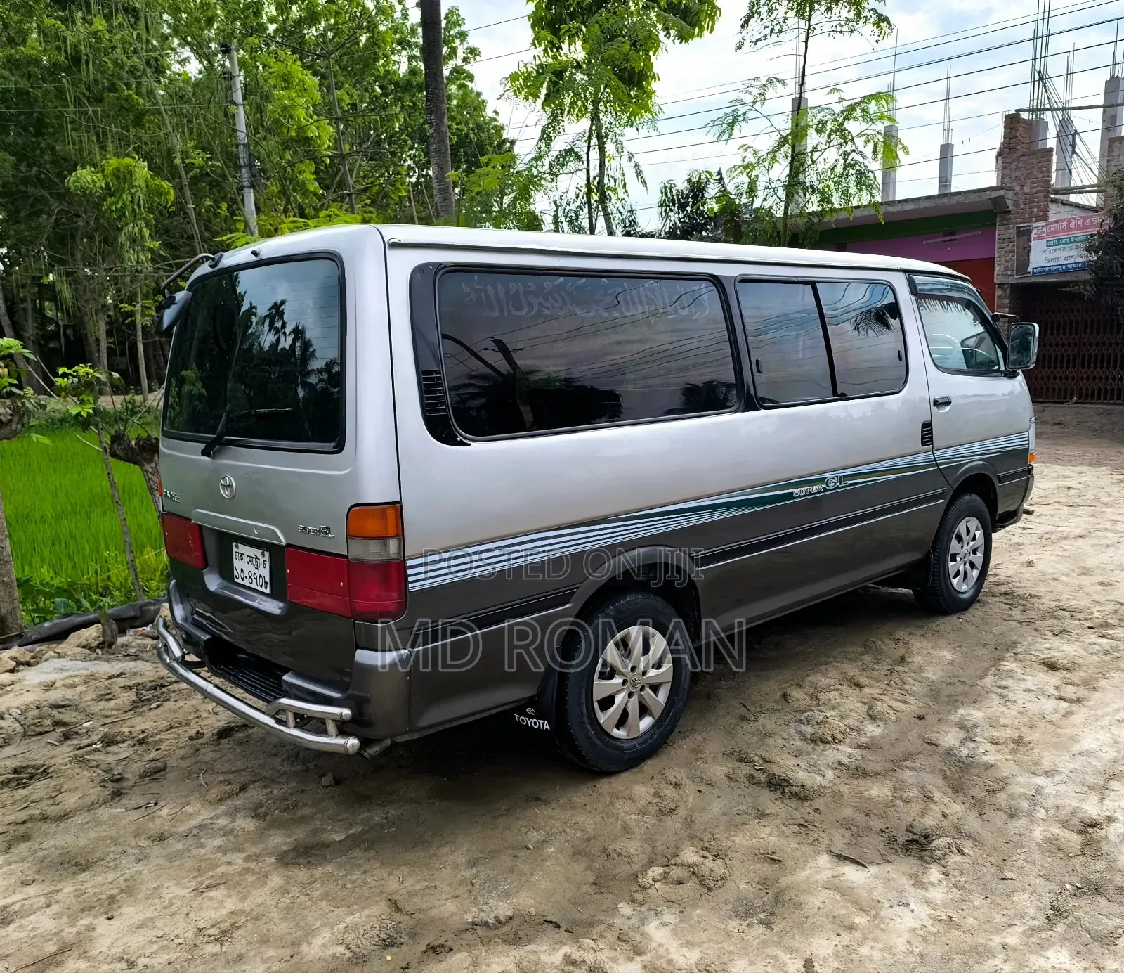 Toyota HiAce 2003 Silver