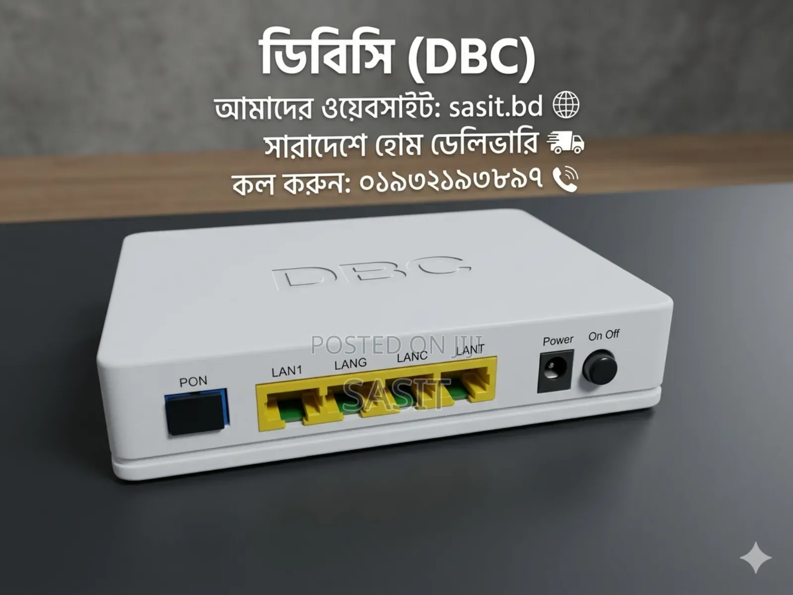 DBC Gigabit Onu New