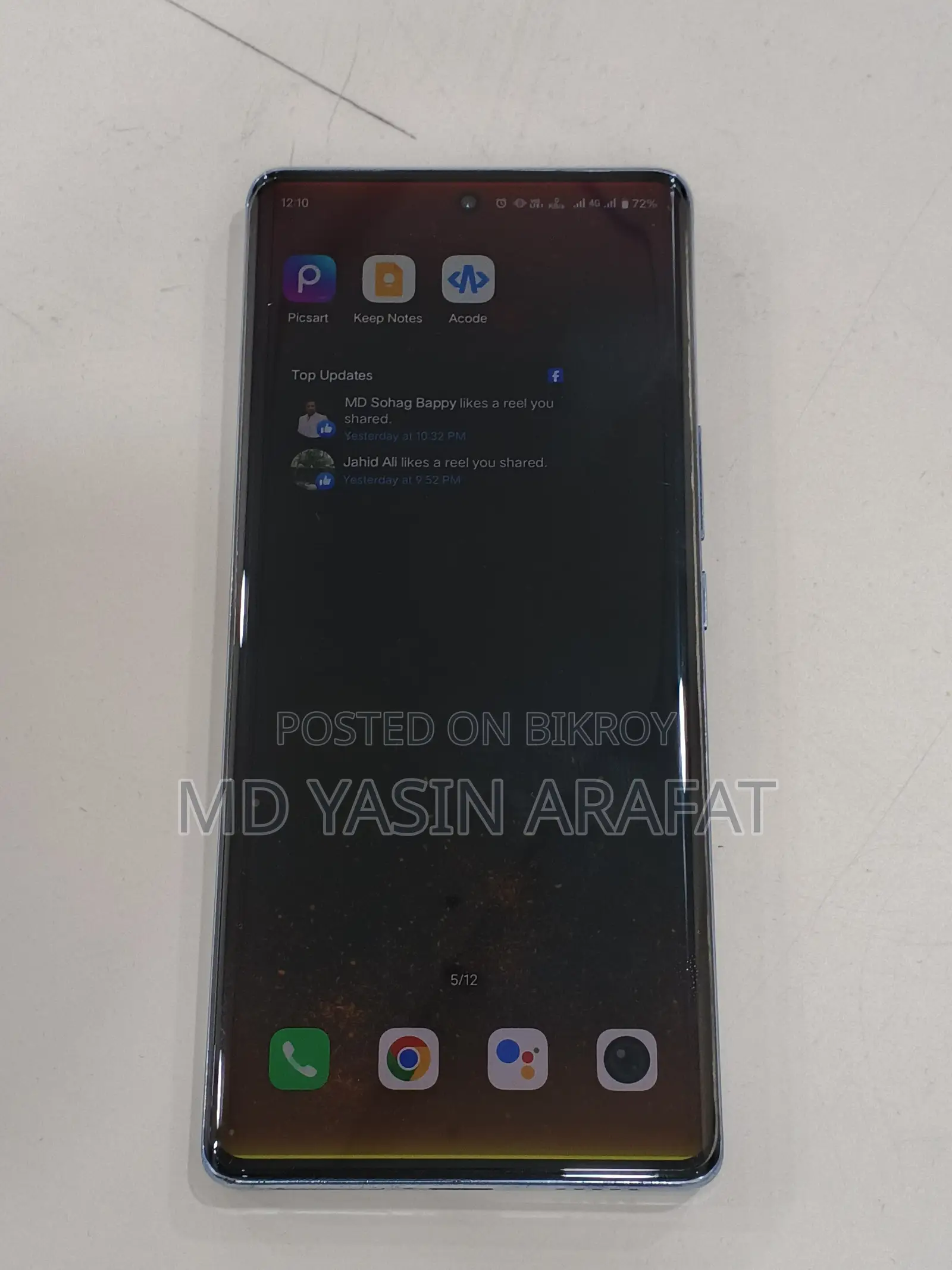 Vivo V29 5G 256 GB