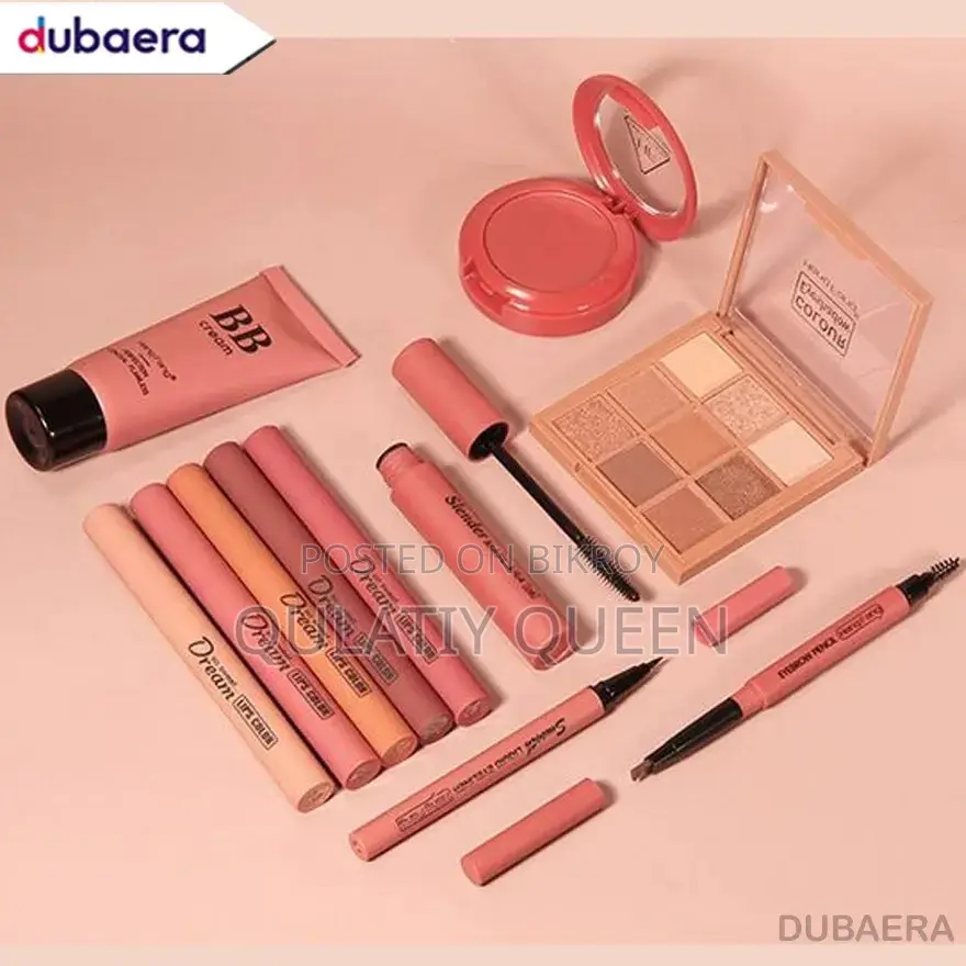 Heng Fang Makeup Combo Gift Box*Habibi