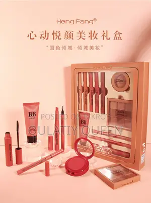 Heng Fang Makeup Combo Gift Box*Habibi