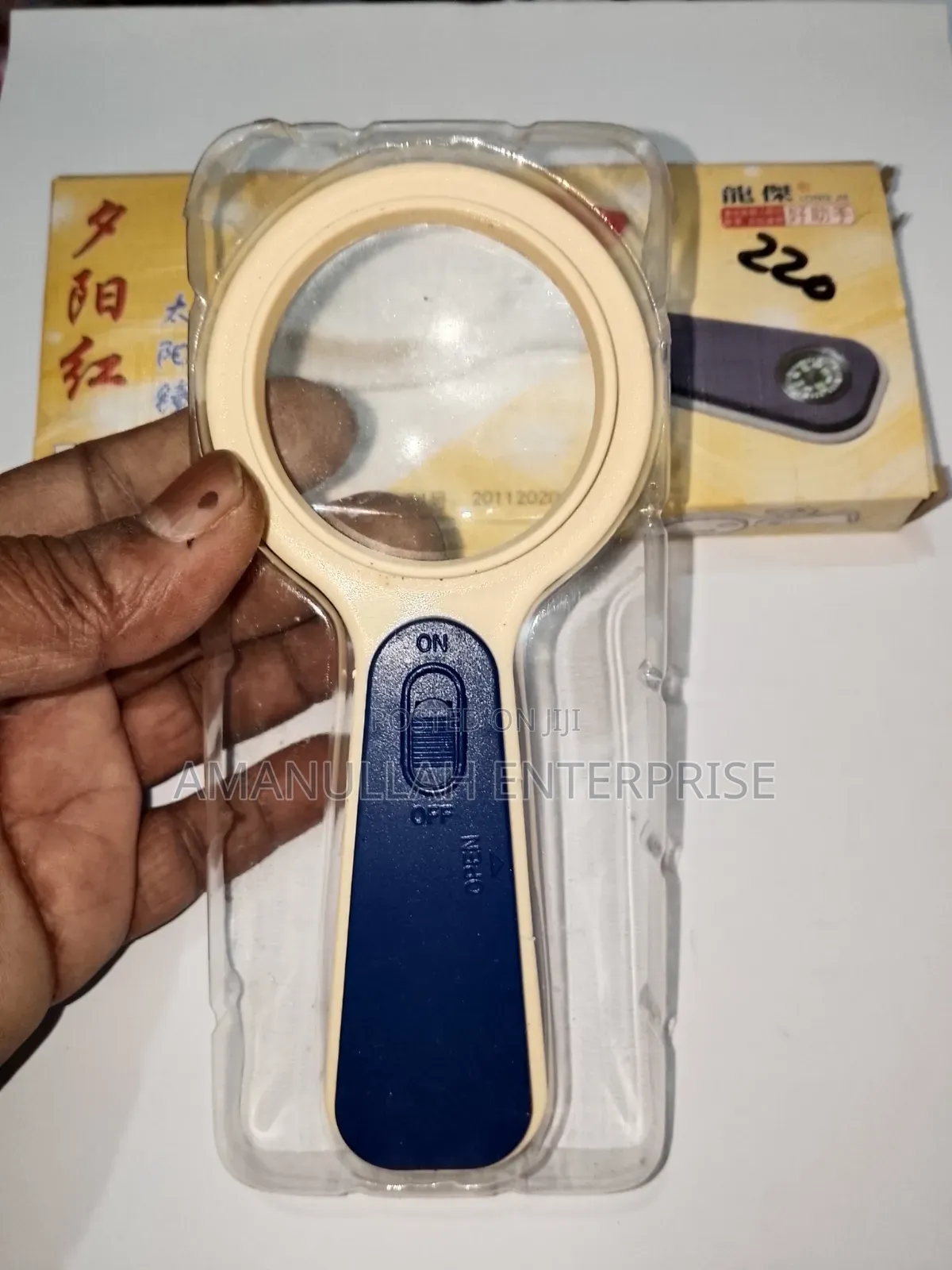Long Jie Lj-008 Led Magnifying Glass | 5x 10x Dual Lens
