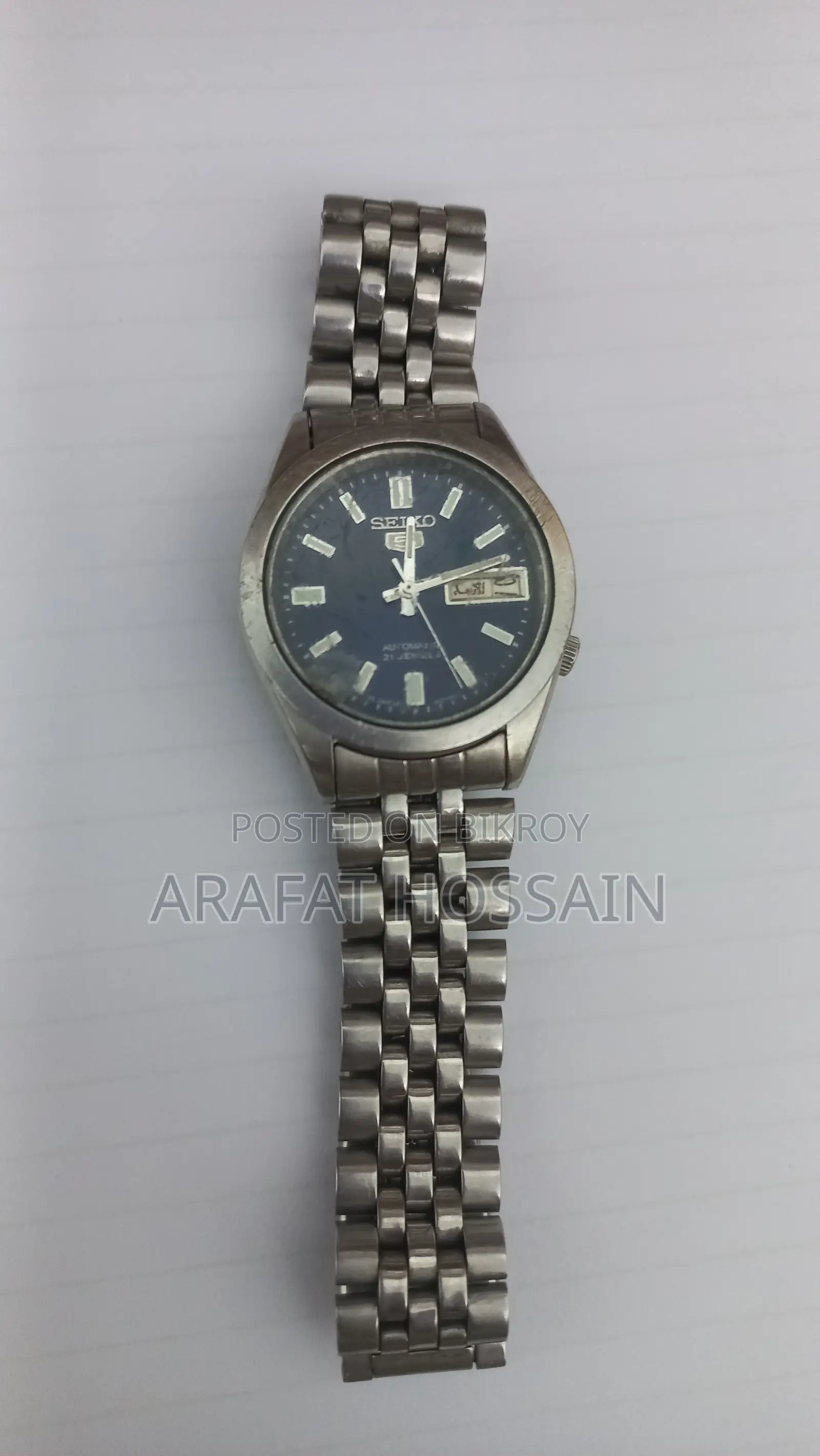 Seiko 5 Japan