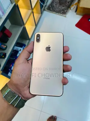 অ্যাপল আইফোন এক্সএস ম্যাক্স ৬৪ জিবি হোয়াইট