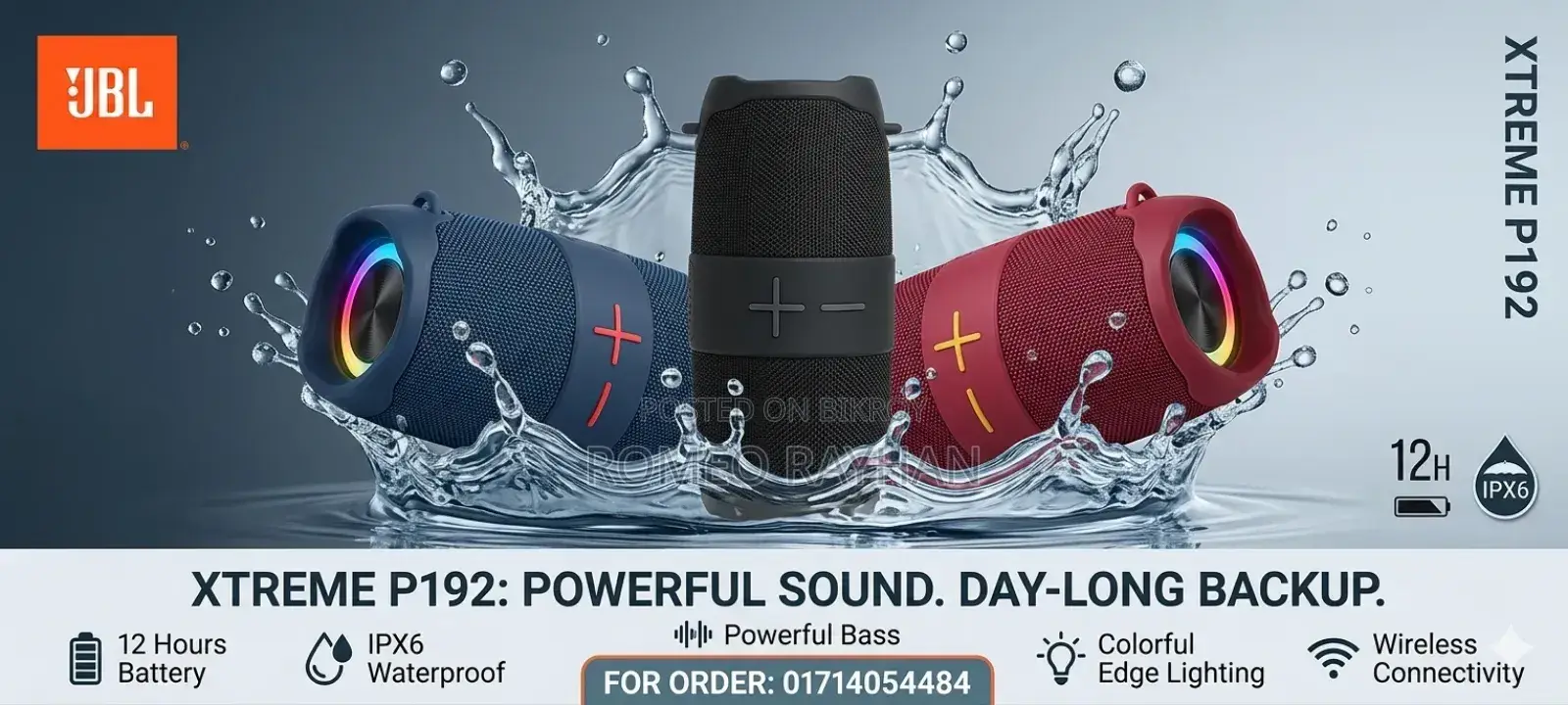 Best Sound, Now in Your Hands!