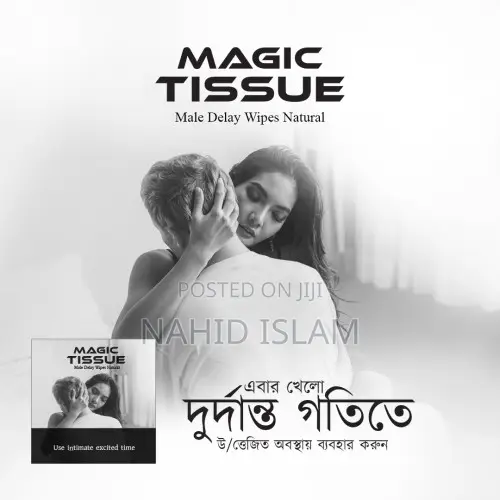 Magic Tissue Long Feel Magic Tissue 1packet (10pcs)