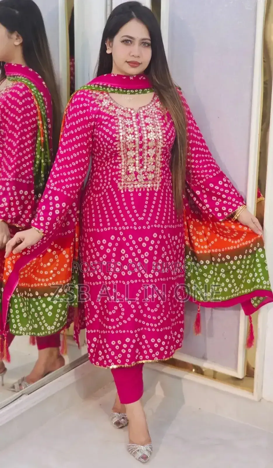 Chunri Boutique 3 PCS Dress নতুন আপডেট কালেকশন