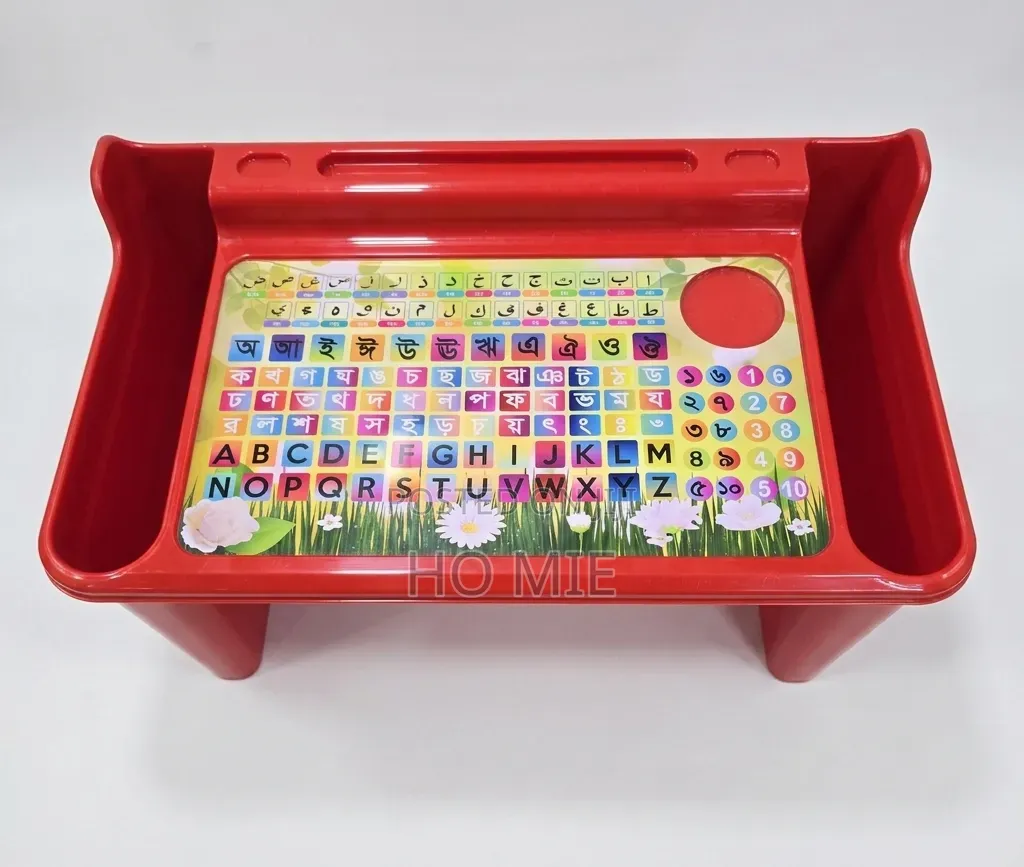 Baby Desk (Multifunctional Printed Alphabet)