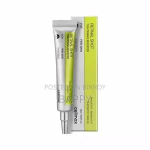 Retinal Shot Tightening Booster (15ml) Made in Korea