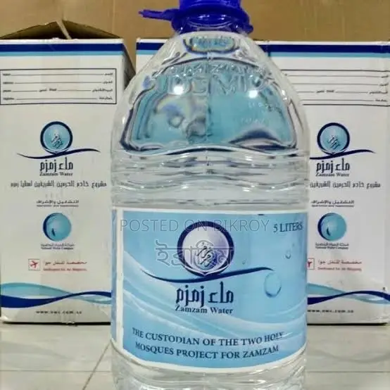 Zamzam Water