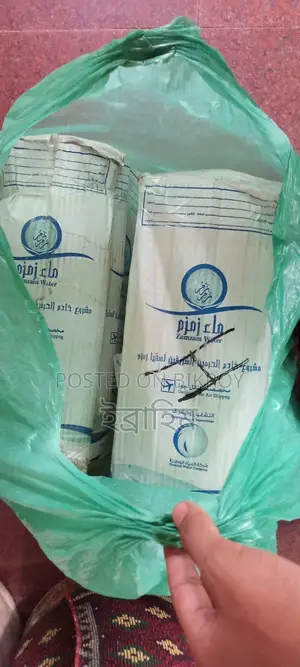Zamzam Water