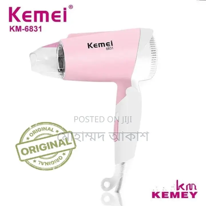 Kemei Km-6831 প্রফেশনাল ফোল্ডেবল হেয়ার ড্রায়ার ১৬০০ ওয়াট হাই পাওয়ার