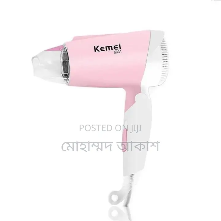 Kemei Km-6831 প্রফেশনাল ফোল্ডেবল হেয়ার ড্রায়ার ১৬০০ ওয়াট হাই পাওয়ার