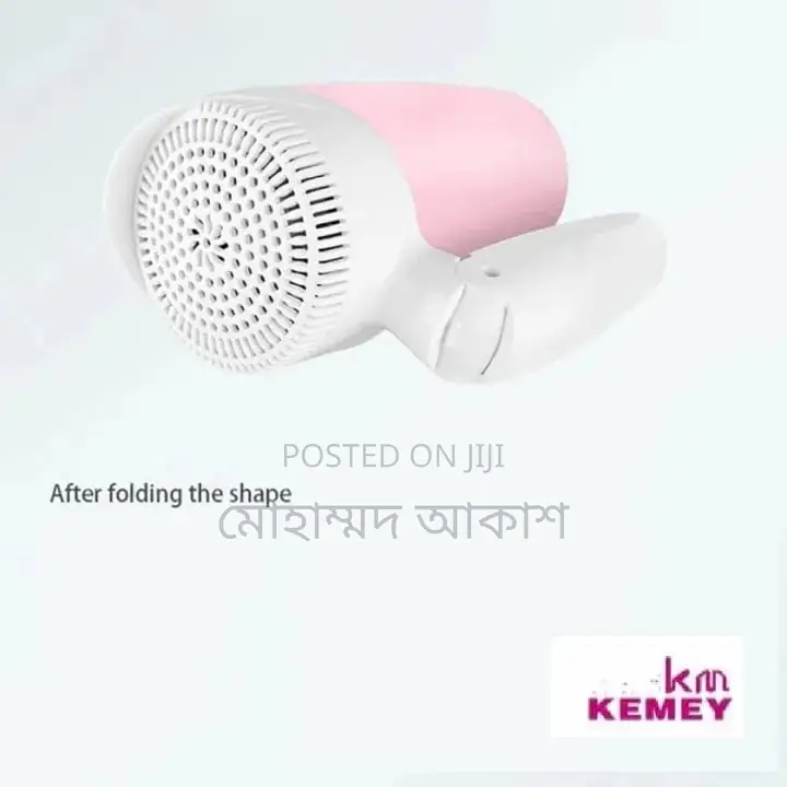 Kemei Km-6831 প্রফেশনাল ফোল্ডেবল হেয়ার ড্রায়ার ১৬০০ ওয়াট হাই পাওয়ার