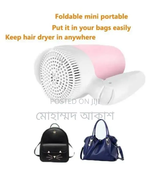 Kemei Km-6831 প্রফেশনাল ফোল্ডেবল হেয়ার ড্রায়ার ১৬০০ ওয়াট হাই পাওয়ার