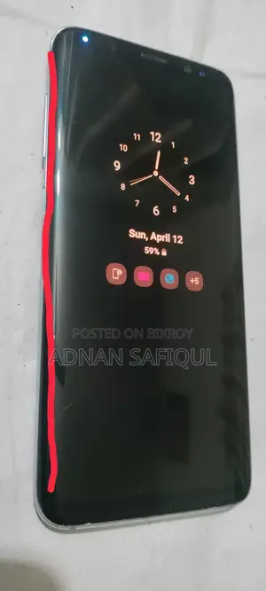 Samsung Galaxy S8 64 GB Bronze