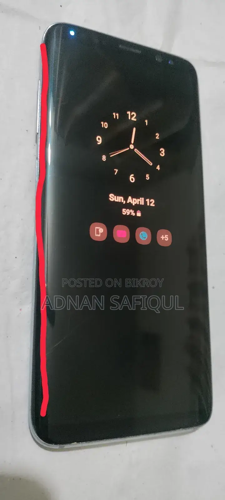 Samsung Galaxy S8 64 GB Bronze
