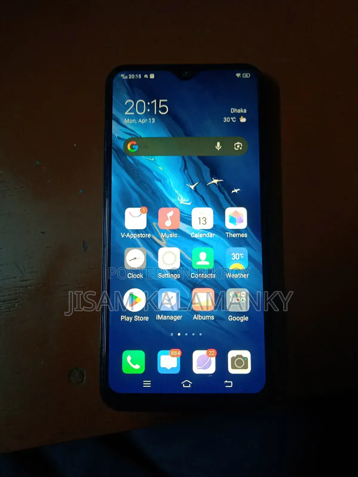 Vivo Y11 32 GB Blue