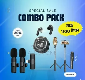 Content Creator Package