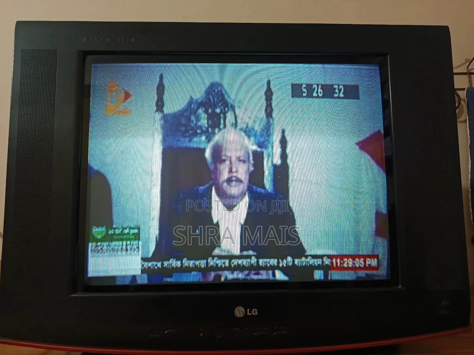 LG Ultra Slim 24-inch TV (In Excellent Condition)