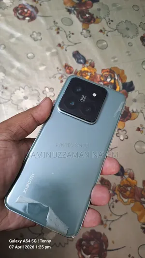 Xiaomi 14 Pro 256 GB Blue