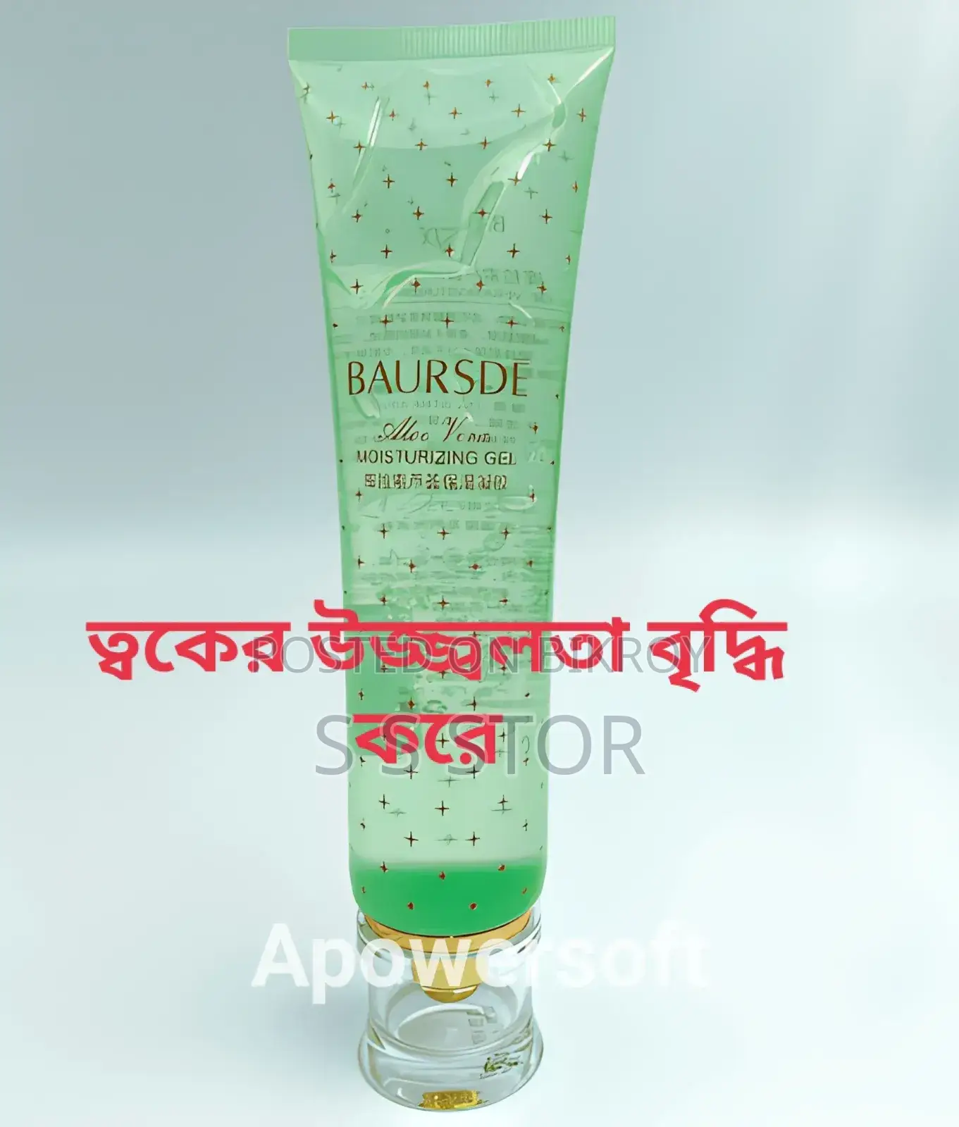Baursde Aloe Vera Moisturizing Gel 160 Ml