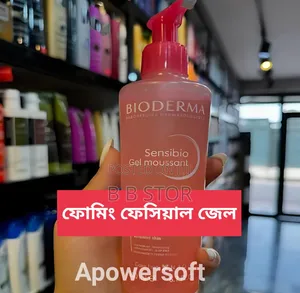 ফোমিং ফেসিয়াল জেল Bioderma Sensibio Foaming Facial Gel