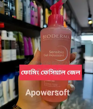 ফোমিং ফেসিয়াল জেল